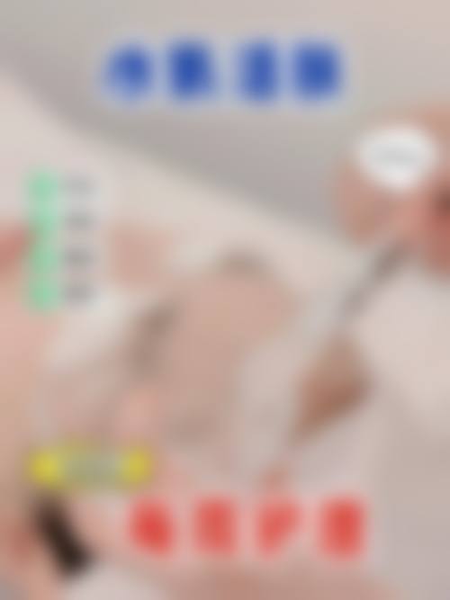 诊疗特色总结:以人为本的服务理念