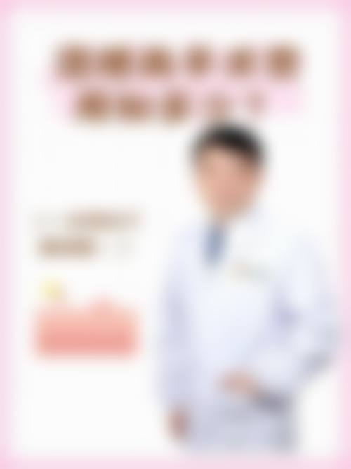常见问题解答