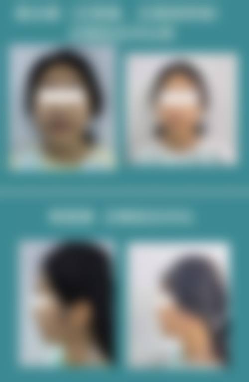 诊疗特色总结