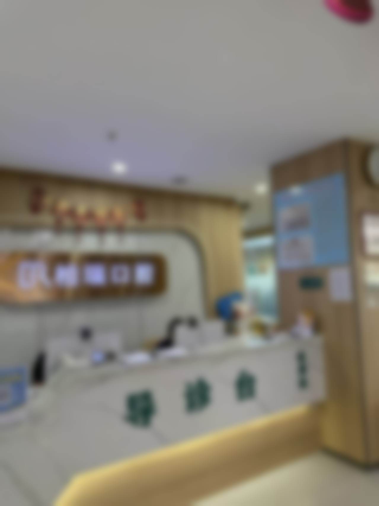 医院核心优势:正规资质与技术壁垒