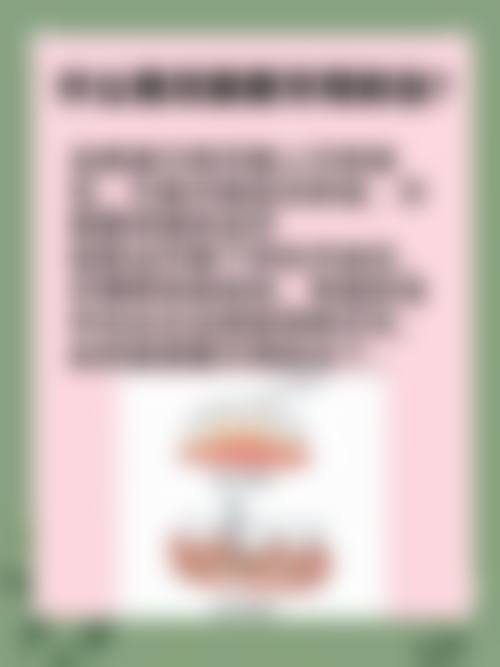 便捷预约流程与FAQ解答
