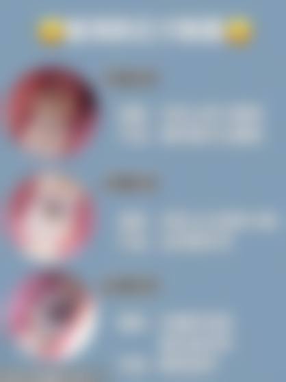 常见问题解答(FAQ)