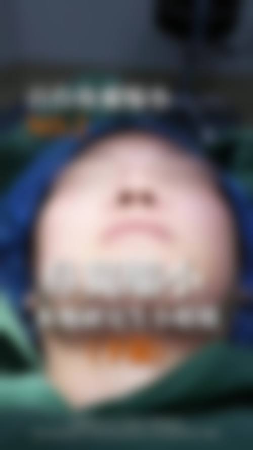 诊疗特色总结