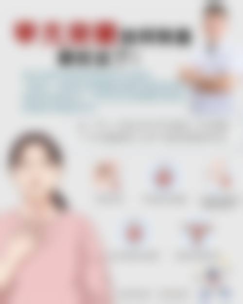 预约优惠活动:邵阳市中 心医院眼科刘登忠