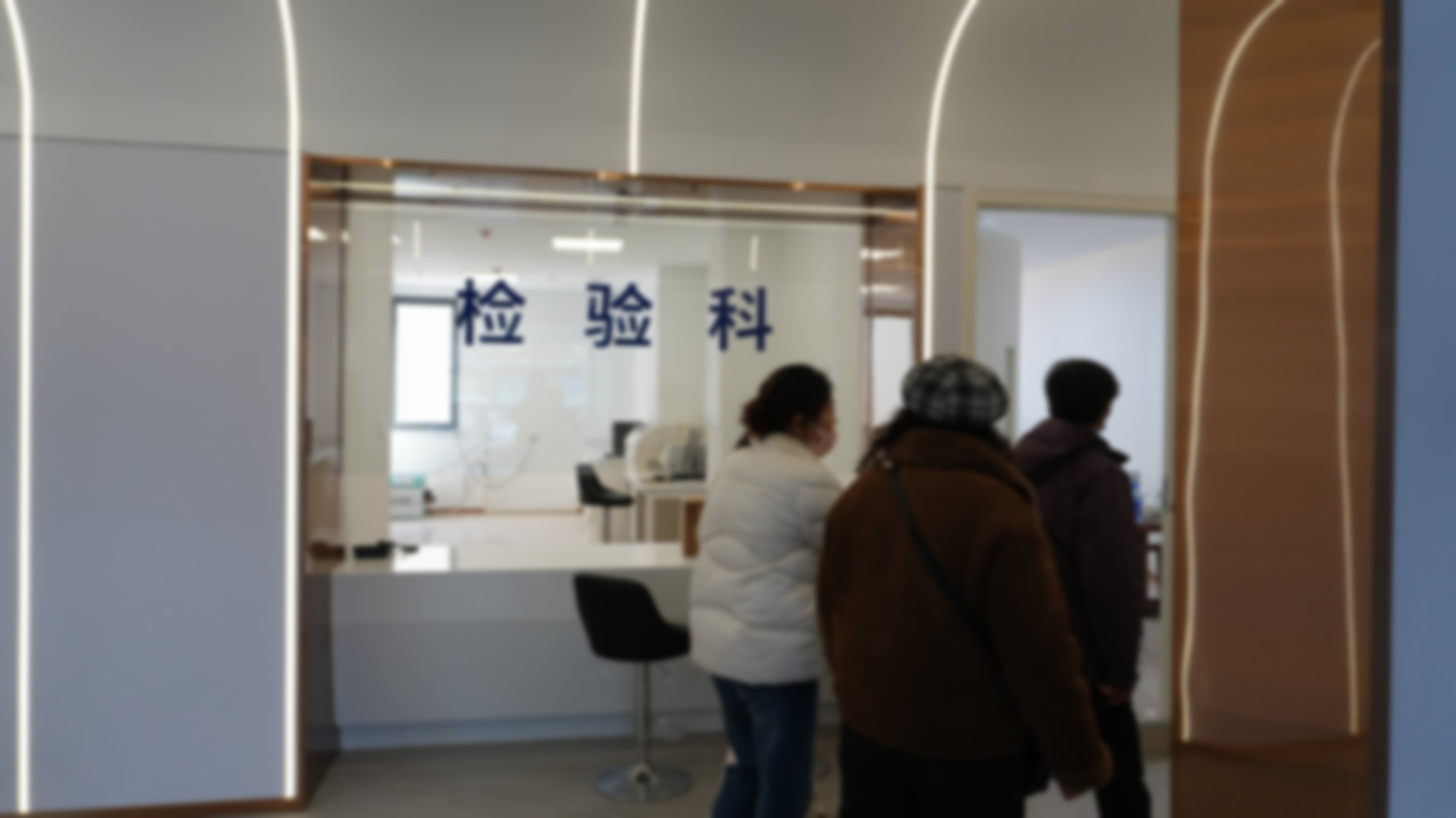 就诊指南与服务流程