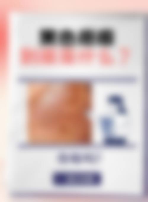医院资质与合规认证解析
