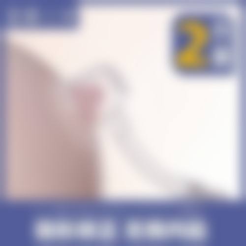 诊疗特色总结