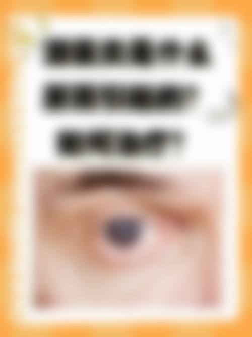 诊疗特色总结