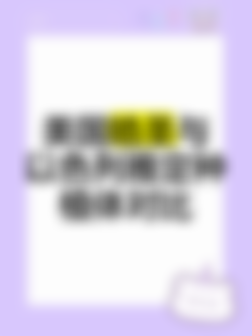 结尾预约号召