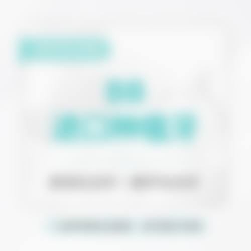 精良设备与特色项目介绍