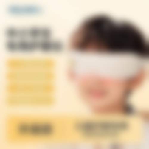 核心技术与特色项目