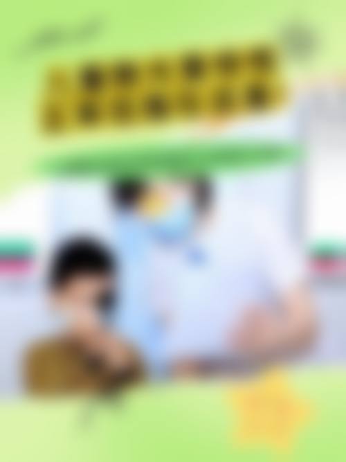结尾预约号召:立即行动,守护清晰视界