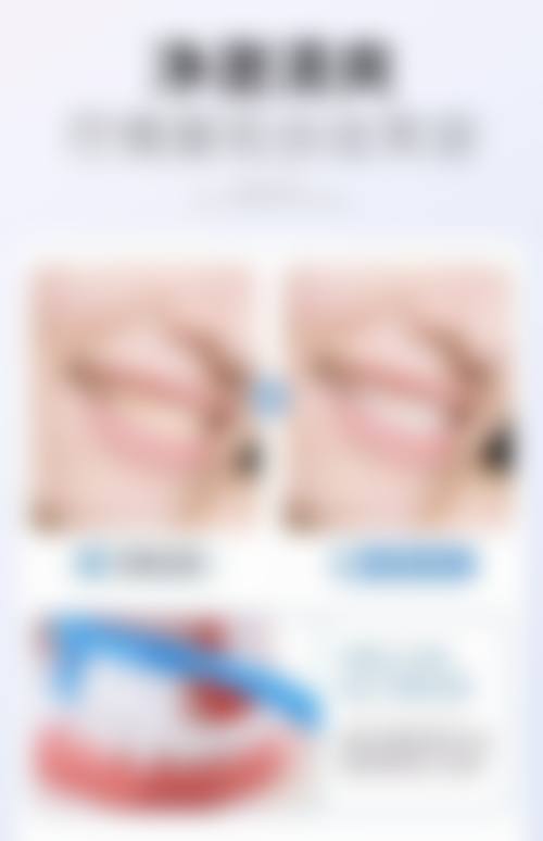 医生资质介绍