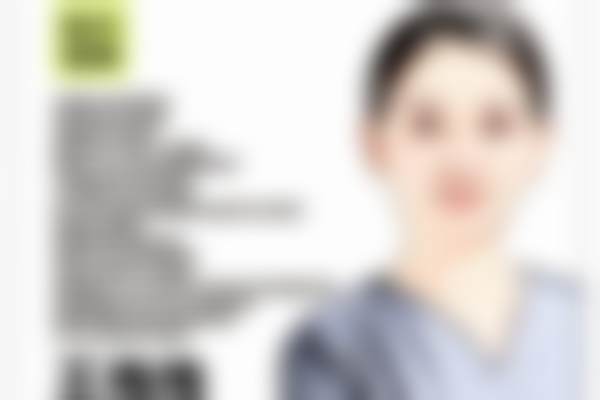 临床实例分享：真实反馈与成效见证