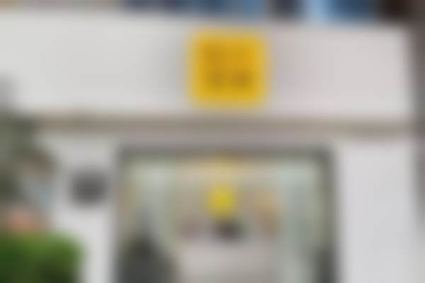医生资质介绍