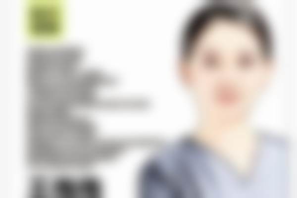 医院资质与团队实力解析