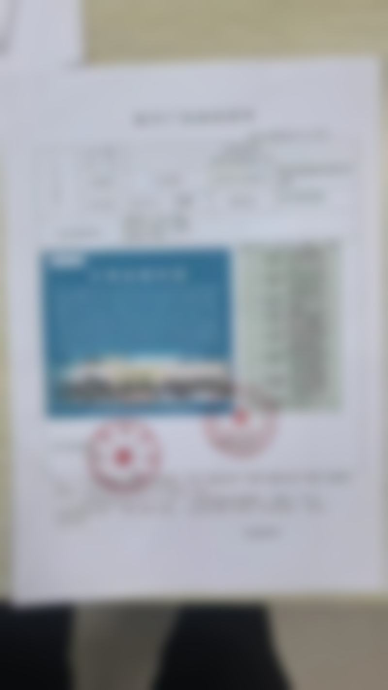 临床实例分享