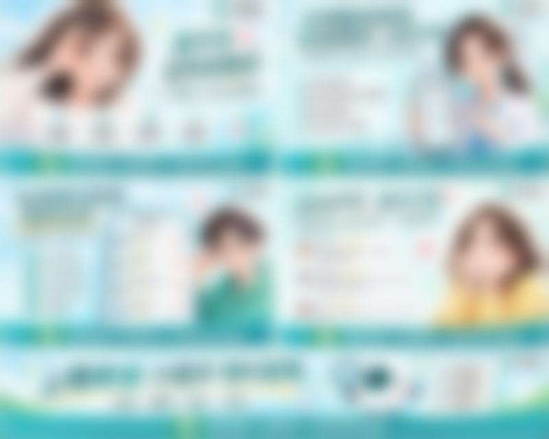 预约优惠活动:限时补贴不容错过