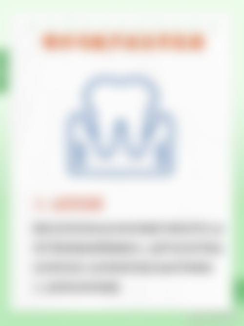常见问题解答FAQ