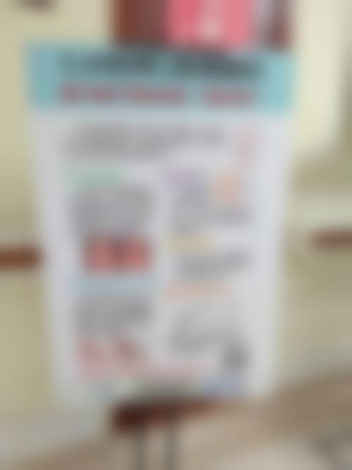 患者真实评价
