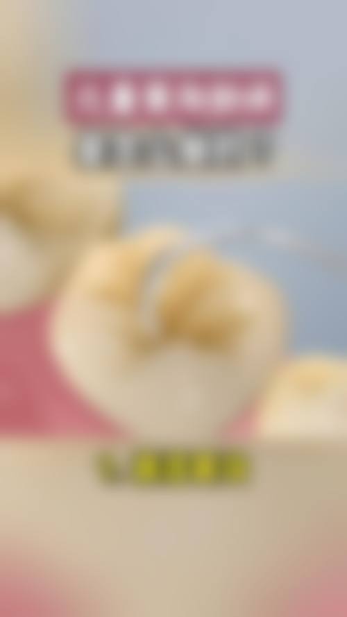 预约优惠活动:限时补贴不容错过