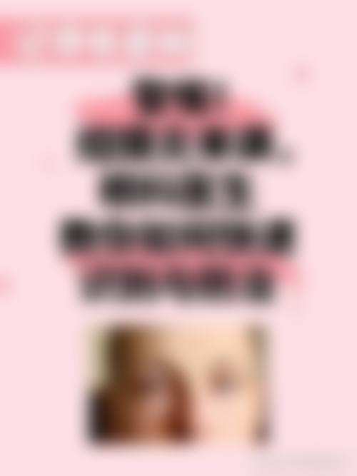 医院资质与实力解析:三等级民营标准保护就医安心