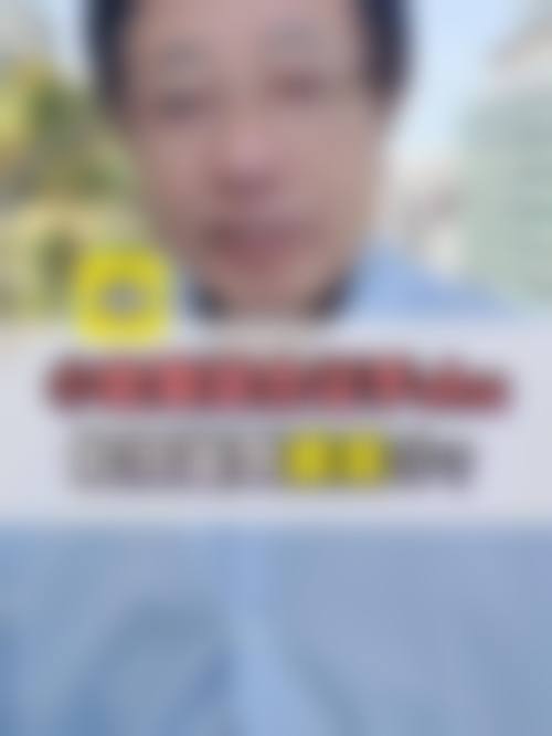 临床实例分享