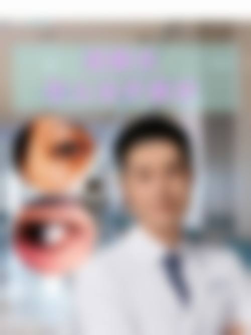 诊疗特色总结