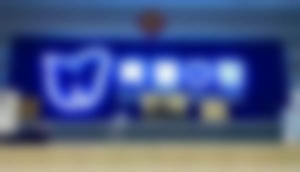 四、鄂尔多斯青蕾口腔门诊部设备介绍