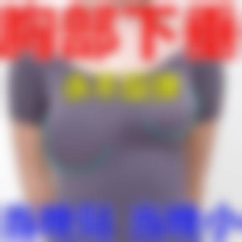 医院资质与医师团队实力解析
