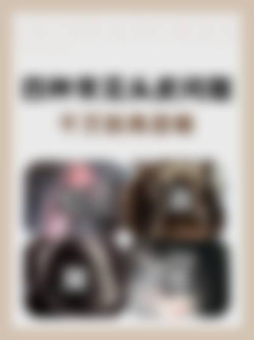总结与预约指南