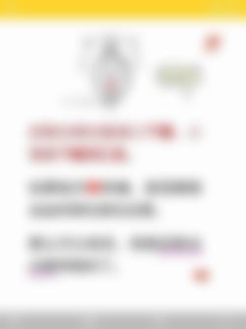 温馨环境与专精服务提升整体就诊体验