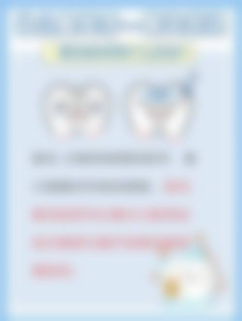 总结与预约号召