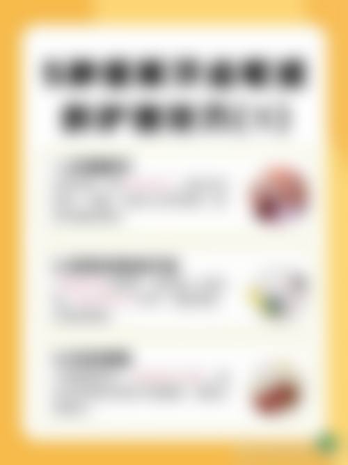 医生资质介绍