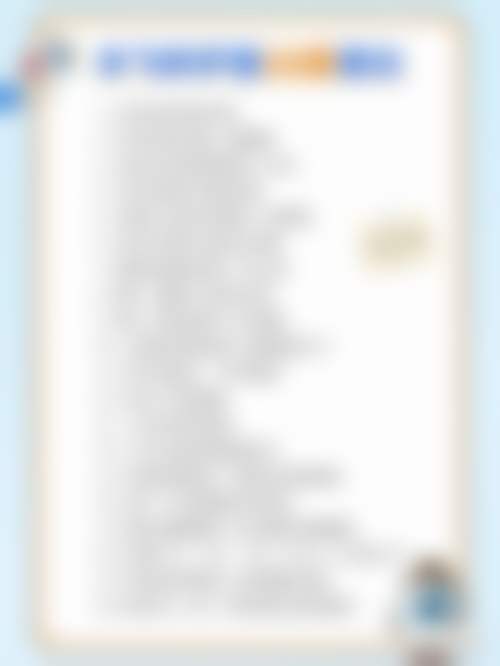 医生团队与价格优惠信息