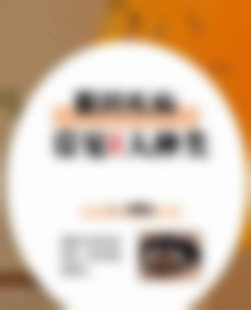 结尾预约号召：淮北市人民医院眼科杨虎