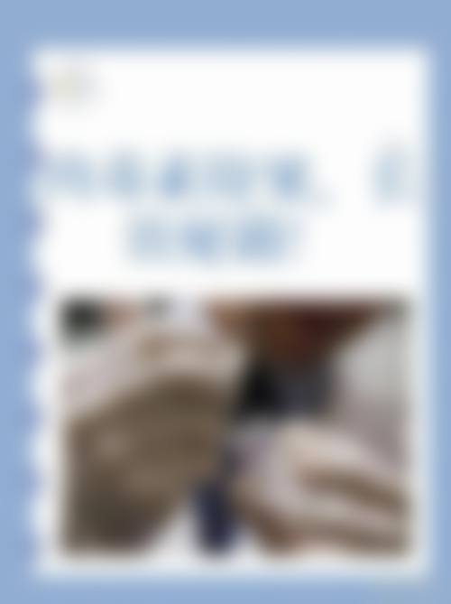 常见问题解答:消除您的就医疑虑