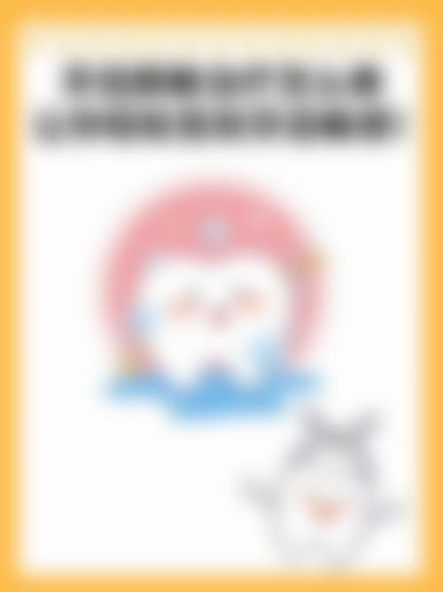 诊疗特色总结：精良设备与服务理念