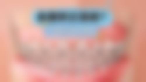 医生资质介绍：何文娟医生的专精背景解析