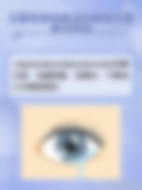 临床实例分享