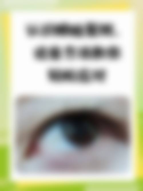预约优惠活动：惠民举措助力健康