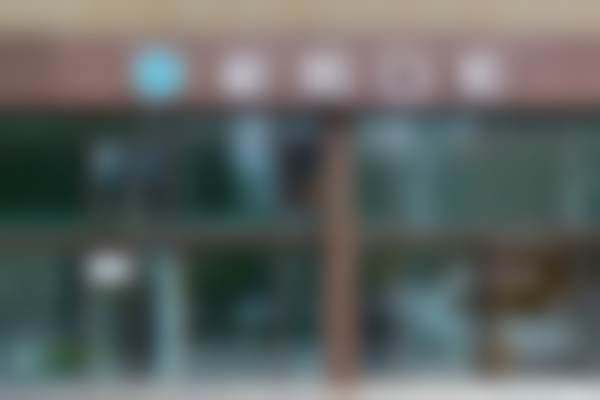 资质合规与医疗实力展示