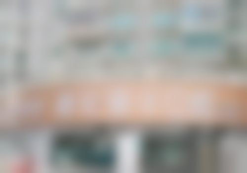 深圳格伦菲尔口腔（民治天虹店）深圳格伦菲尔口腔门店