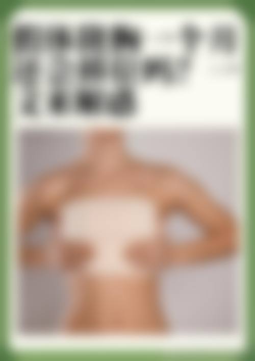 总结与预约号召