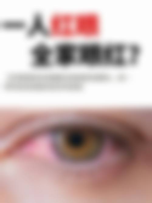 常见问题解答(FAQ)