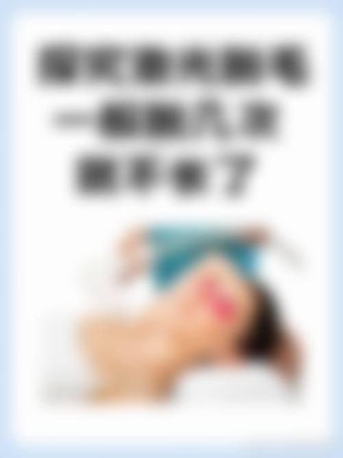 前列设备与层流级诊疗环境