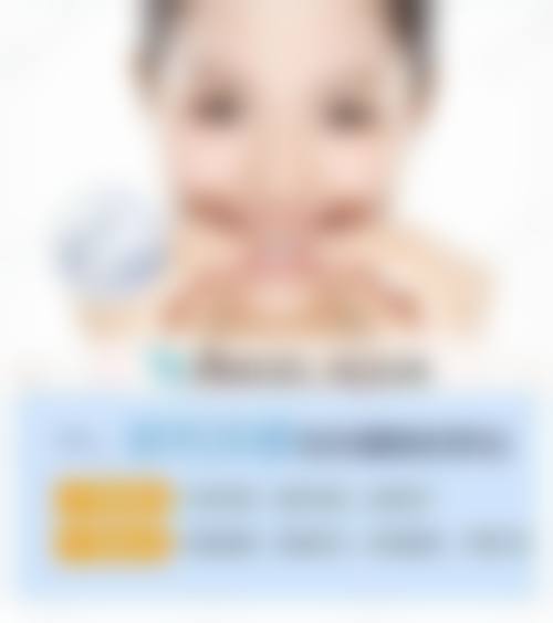 结尾预约号召:连云港梯瓦口腔(民主路店)吴惠明