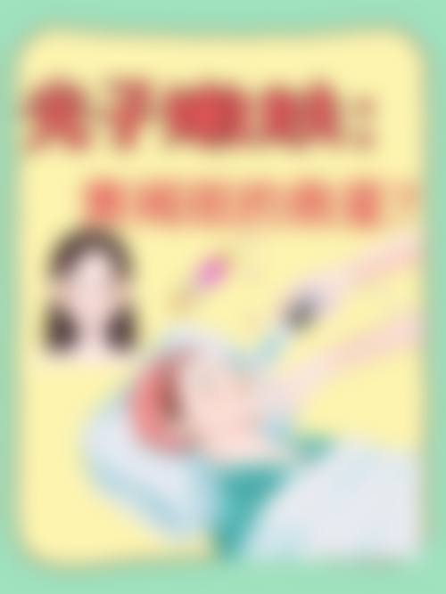 价格透明与服务流程体验