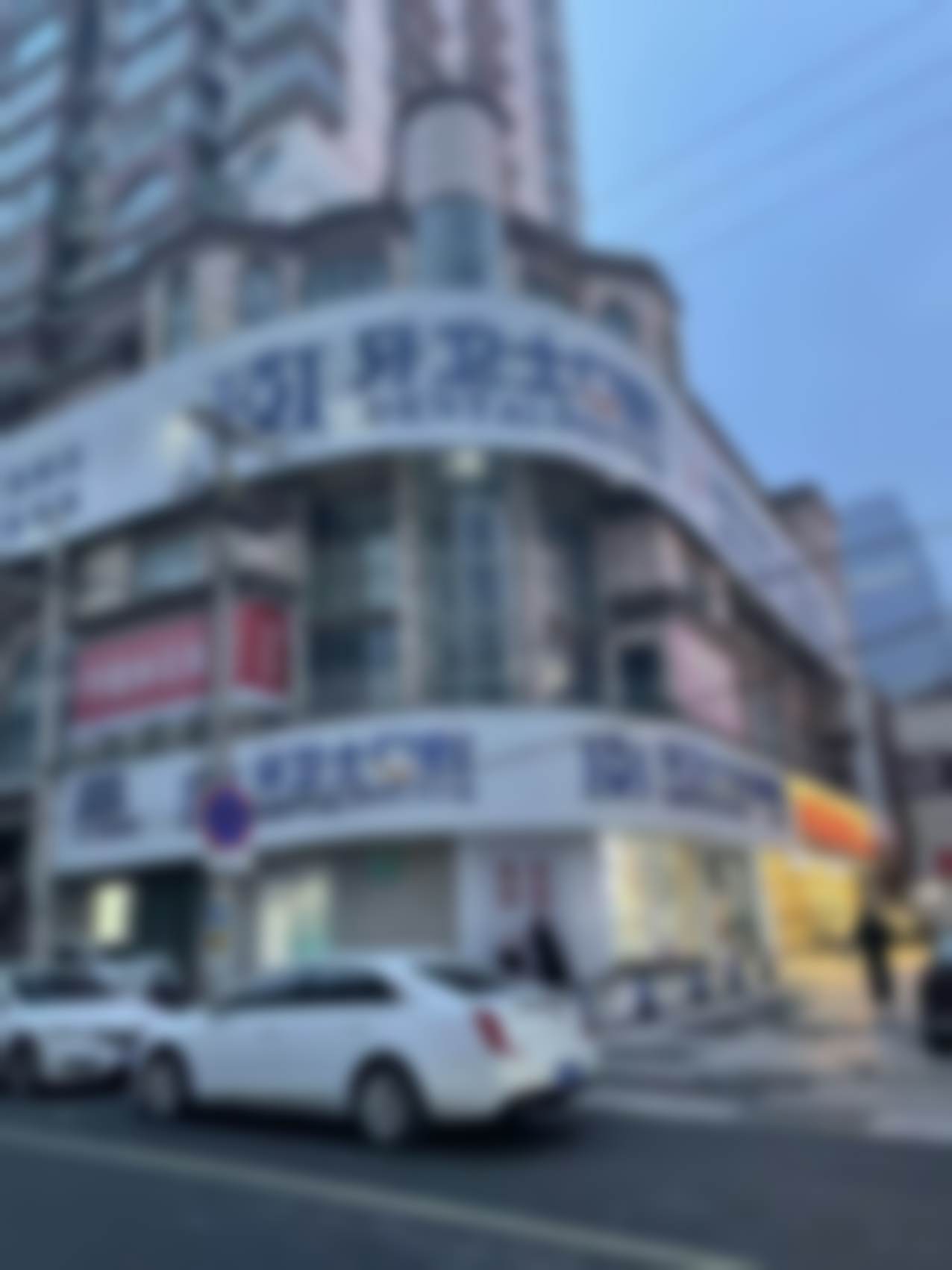 医院优势:正规资质与特色服务的双重保护