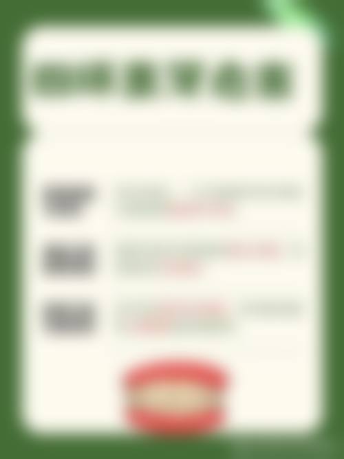 医生资质介绍:戴培元+晋中戴氏亚美口腔门诊部+核心项目